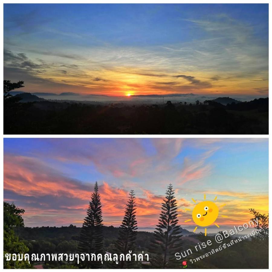 Appartamento Baan Suan Plearndara Wang Nam Khiao Esterno foto