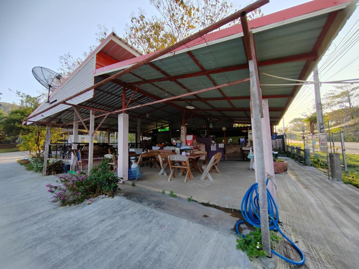 Appartamento Baan Suan Plearndara Wang Nam Khiao Esterno foto
