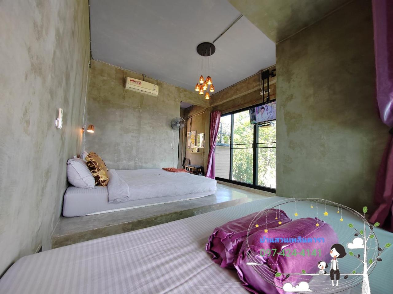 Appartamento Baan Suan Plearndara Wang Nam Khiao Esterno foto