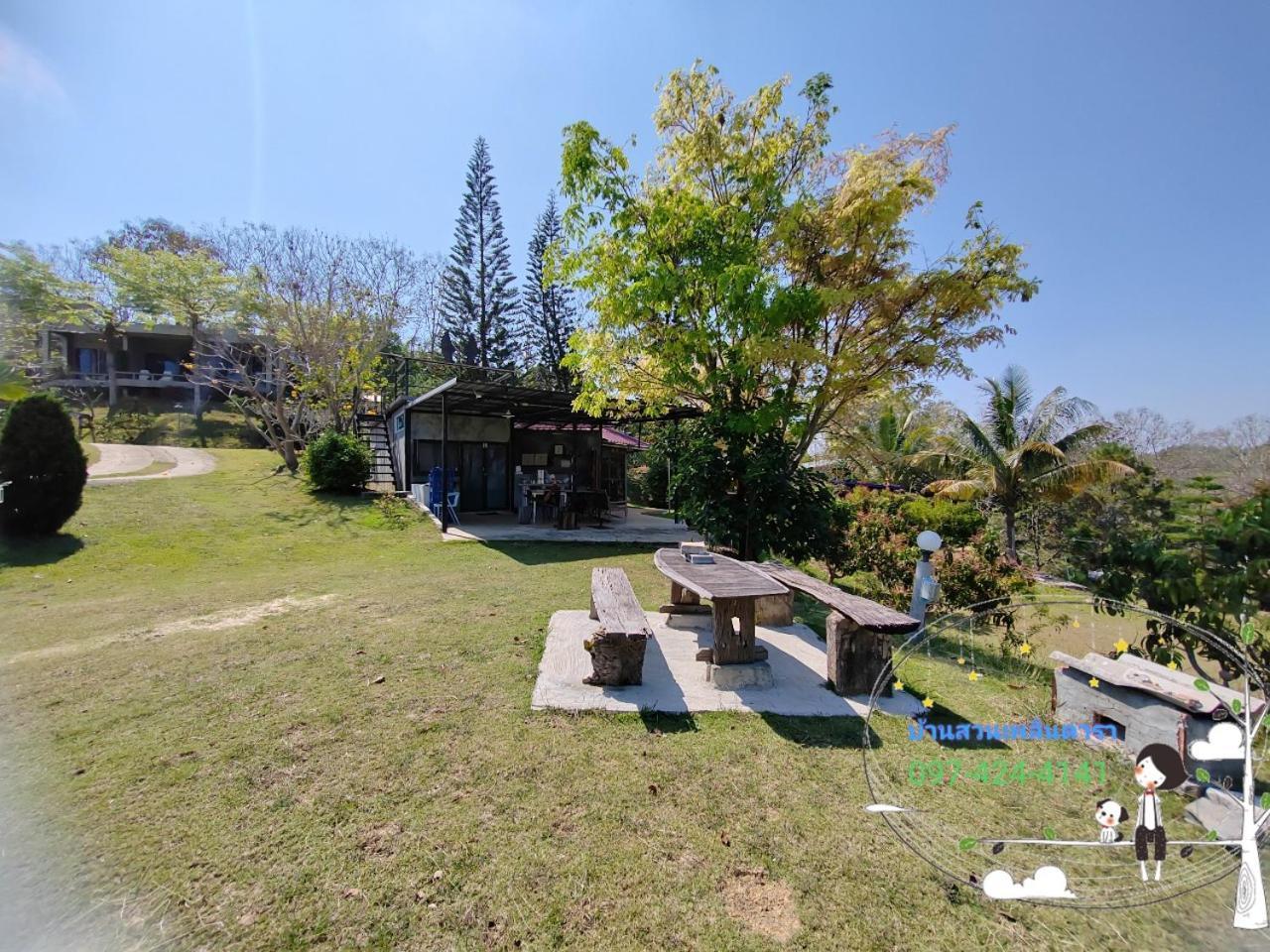 Appartamento Baan Suan Plearndara Wang Nam Khiao Esterno foto